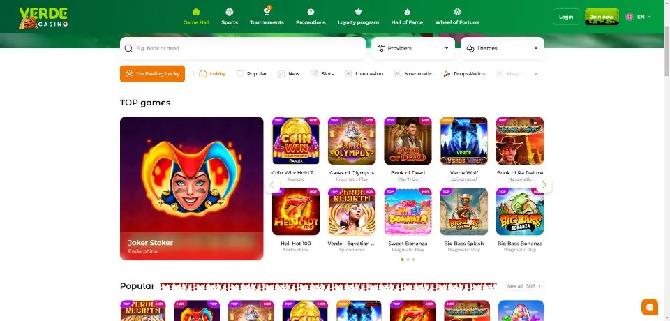 Games turbo