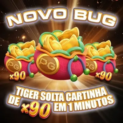 K12 filme