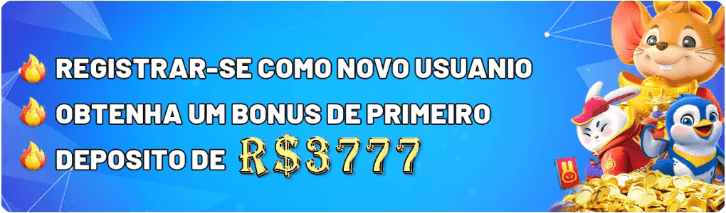 Probabilidade de rebaixamento série a 2022