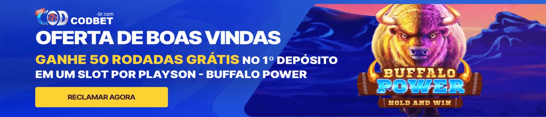 Brasil x suiça copa